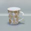 2015 Cute Promotion bulk tea cups for sale