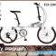 20" folding tandem bicycle/folding bicycle folding bike for sale (PW-FD20015)