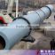 Automatic Industrial Steam Tube Rotary Dryer