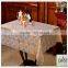 gold 137cm pvc lace table cover