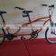 26INCH HI-TEN STEEL ADULT 2PERSON MOUNTAIN TANDEM BIKE