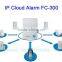 Wireless Burglar alarm Cloud based IP Alarm for home security no sim card