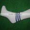 Minimum Order 10 Pieces Wholesale Blank White Color Child Sock