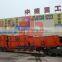 YK Vibrating Screen with lowest price