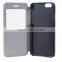 Concise design leather 5.5 inch mobile phone case for gionee gn e3
