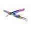Mini Straight with Curved Tip Eyelash Extensions Tweezers Set In Multi-Color/Rainbow Plasma Coating