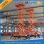 6-20m Automatic Type Mobile Aerial Scissor Work Lift Table