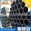 China steel mills low price galvanized steel tube