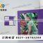 new design fancy PU album cover with case China most professional manufacture