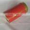 Round Airtight Tea Tin Box With Inner Lid