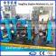 HG115 solid state high frequency welding machine