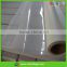 shanghai FLY China gloden supplier 100mic adhesive front printing backlit pet film made in China