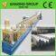 Made In China Freeway Guard Rail Equipment