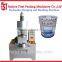 semi-automic tin can Baskets barrel production line