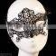 2015 New Halloween Lace Mask
