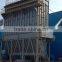 22300 cubic meter/h airflow Pulse-Plenum bag house dust collector for cement manufacture furnace melting                        
                                                Quality Choice