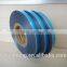 free edge aluminum foil mylar cable laminated foil coated