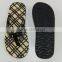 2016 new design boy's leather slipper