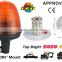 E-MARK SMD Flash Warning Light, ECE MARK 5050 SMD Warning Beacon (SR-BL-504S-7) Europe DIN Mount LED Beacons, 3 Functions