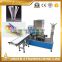 drinking straw paper packaging machine                        
                                                                                Supplier's Choice