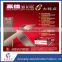 A4 white paper 70/75/80gsm office paper a4 copy paper from China