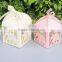 3D fancy paper candy box empty wedding gift box