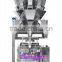 frozen food, cashew nuts compact packing machine with multihead weigher
