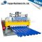 China supplies great building material high speed cnc metal roof panel roll forming machine