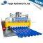 IBR professional aluminium roofing sheet roll forming machine