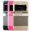Flipbelt Smartphone cover Stripe filp case with single window for motorola E2