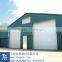 Automatic Roller Industrial Door