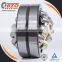 oem factory china magetic spherical roller bearing