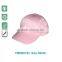 Premium Eco friendly Recycled recyclable child caps