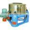 separation centrifugal equipment