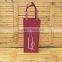 Two Bottle Screen Logo Non Woven Bag For Wine