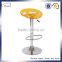 Cheap commercial used bar stools for sale