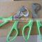 Quail Eggs Scissors