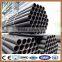 23mm seamless steel pipe tube & pipe stainless steel