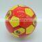 PVC Machine Swen Soccer
