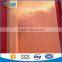copper filter mesh for coffee maker with free sample