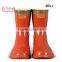 High voltage electric boots 4okv