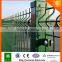 Proveedor china Mesh Fence Weld fence from poland
