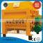 Moistureproof concrete mixer machine price proxy