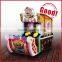 video game machine water shooting redemption machine kids ride amusement rides for sale