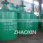 2015 New Professional RJ Single Impeller agitator mixer tank mixer agitator