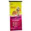 pp woven bag for packing animal food with opp printing
