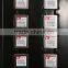 SIMCOM Dual-band HSDPA/WCDMA module SIM5320A with cheap price