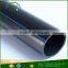 advanced techonology polyethylene plastic pe pipe drip irrigation water poly pipes and fittings