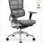 Heyday 2014 new design mesh executive chair HYD-805YK