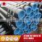 API 5CT welding steel water well casing pipe